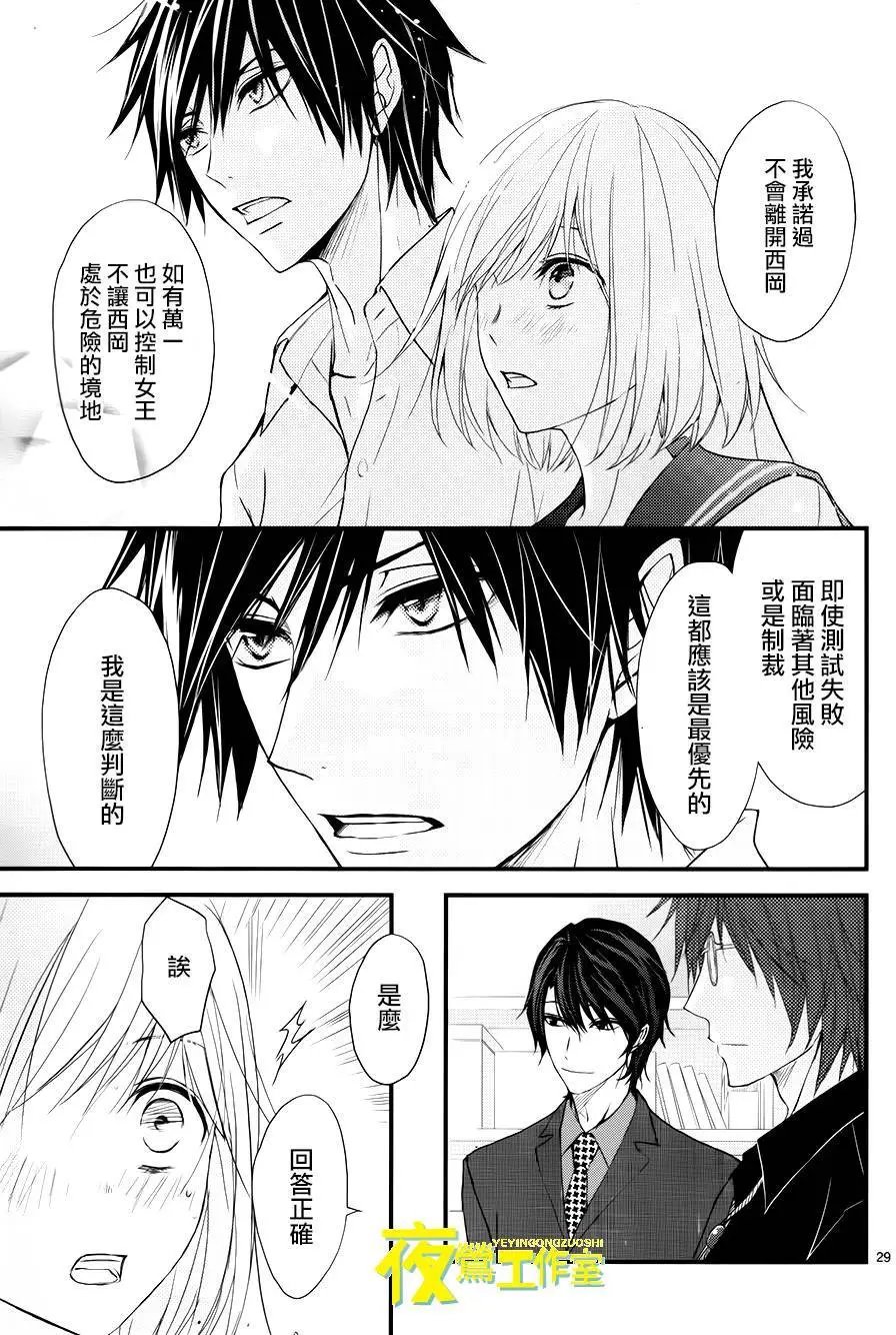 第02回
