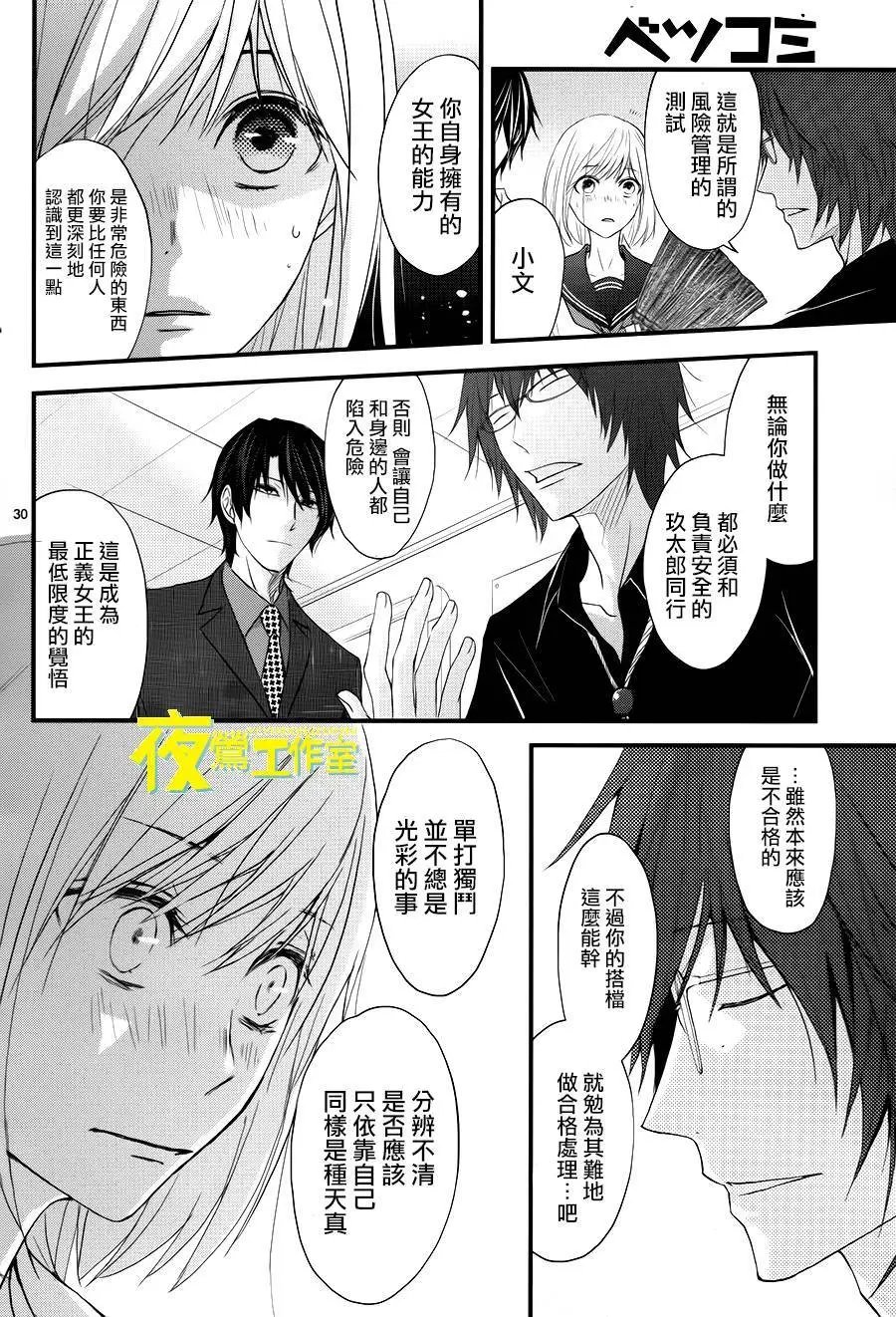 第02回