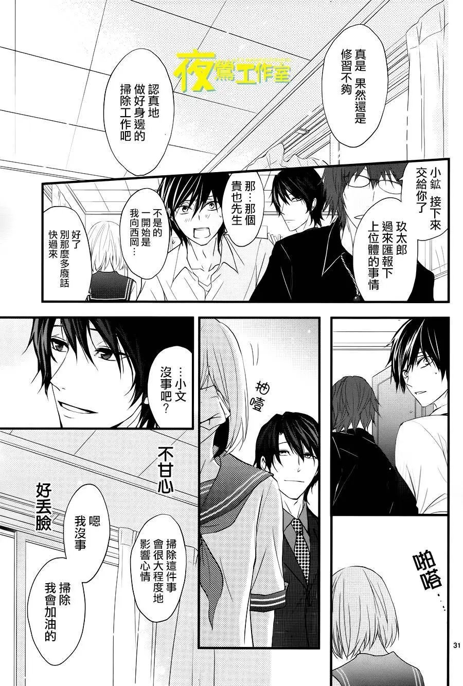 第02回