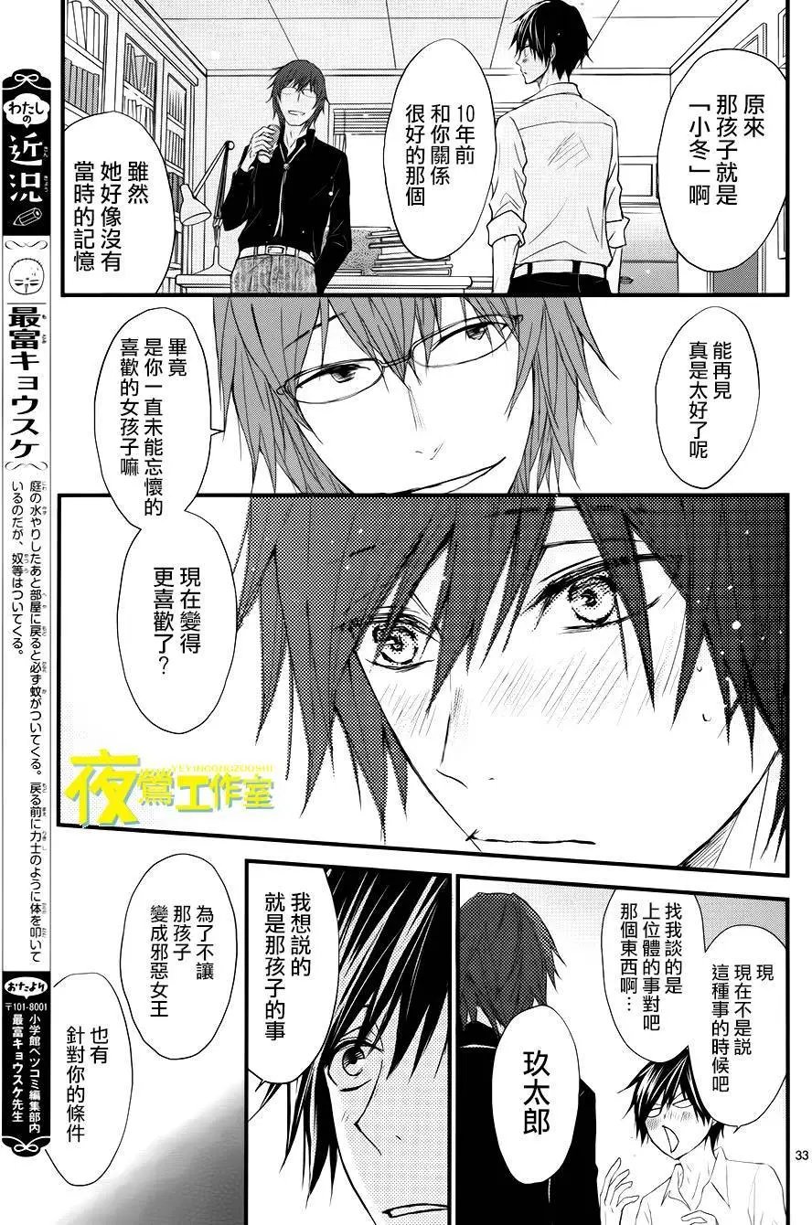 第02回
