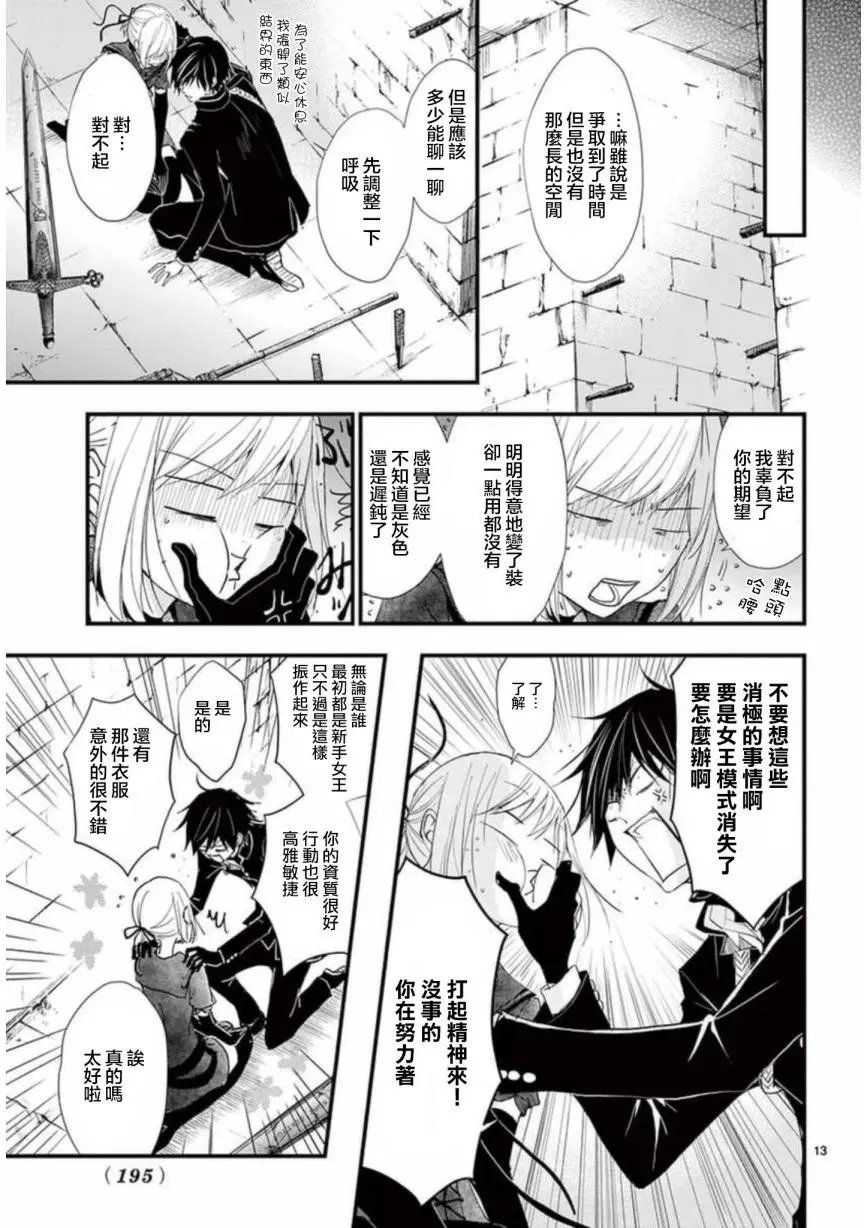 第22回