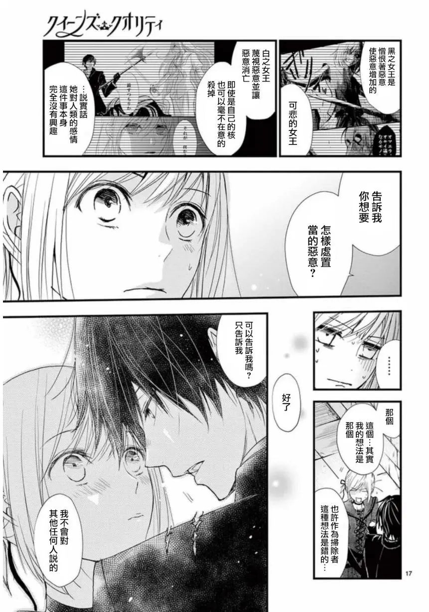第22回