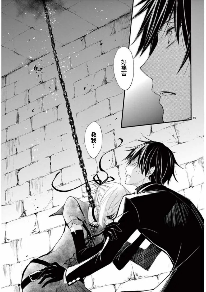 第22回