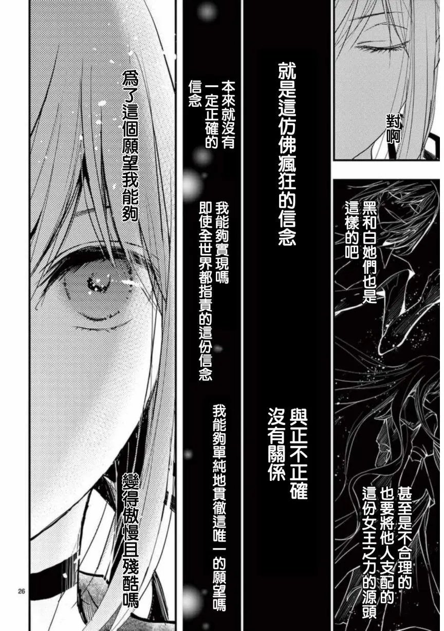 第22回