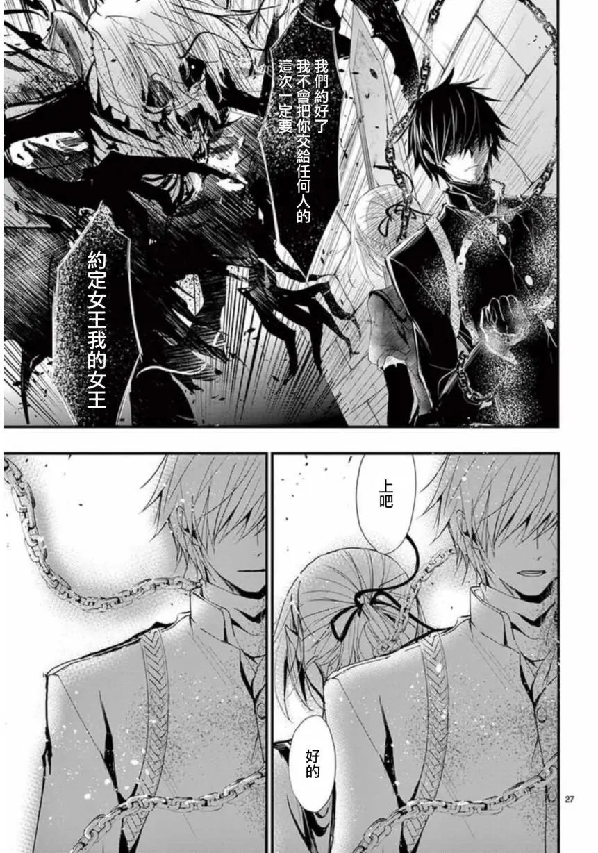 第22回