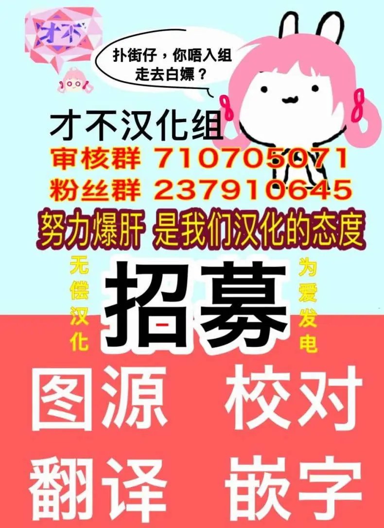 第23回