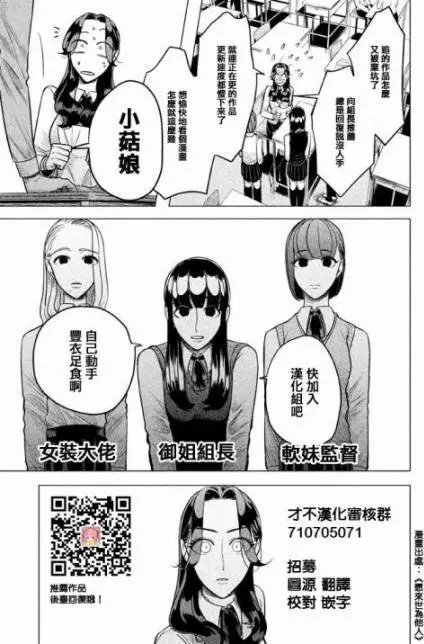 第25回
