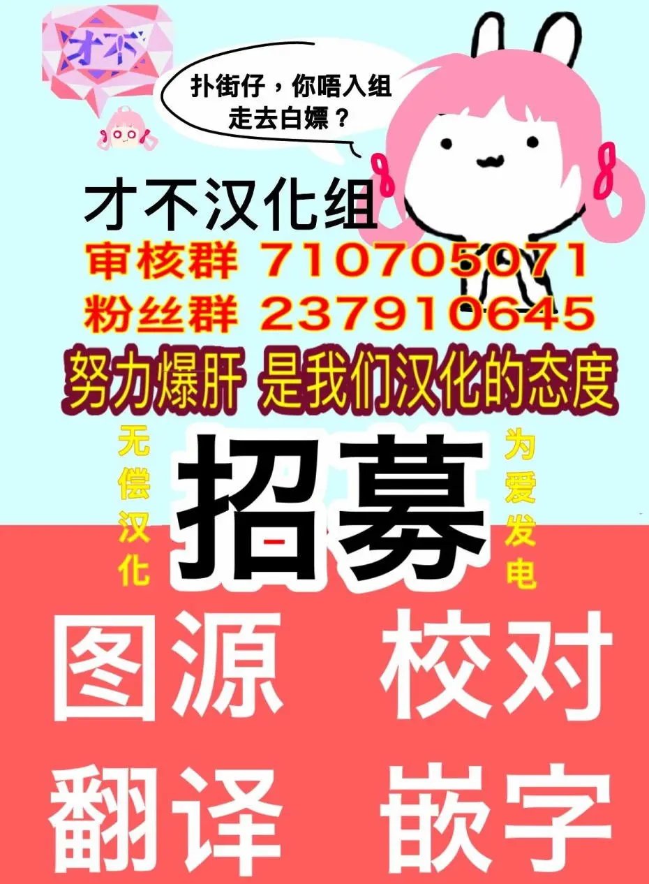 第26回
