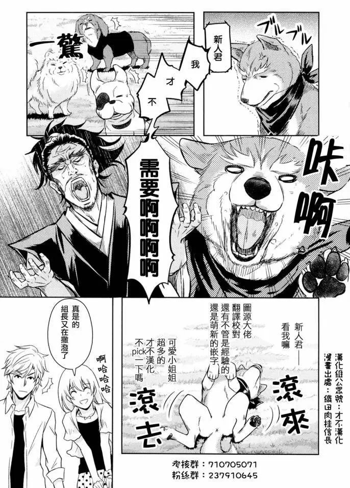 第27回