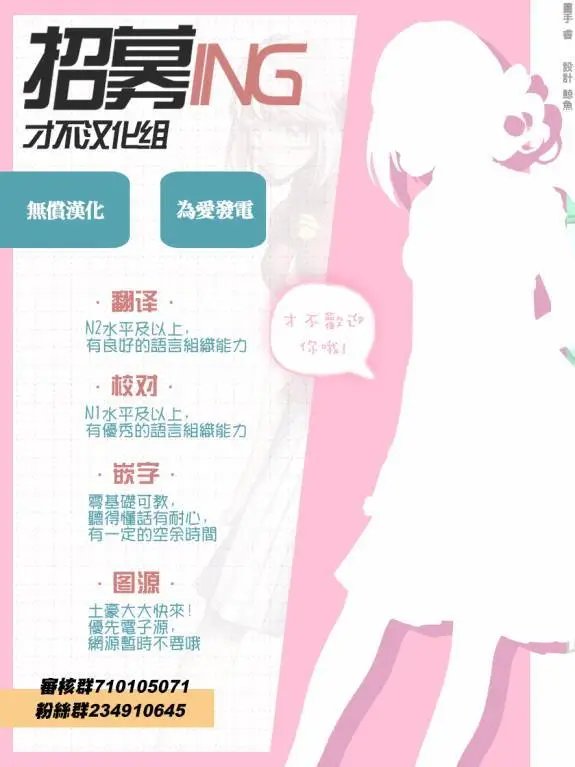 第27回