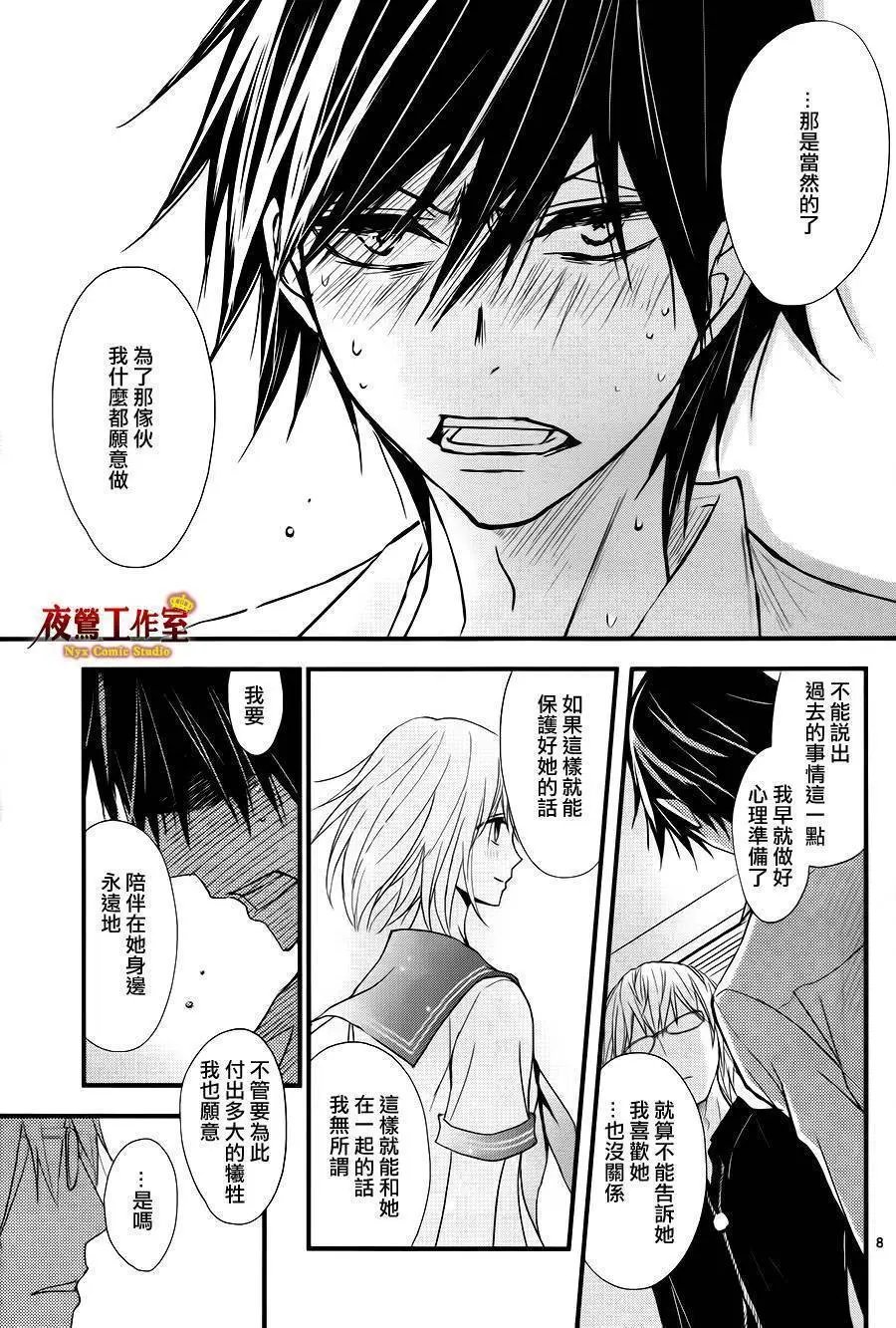 第03回
