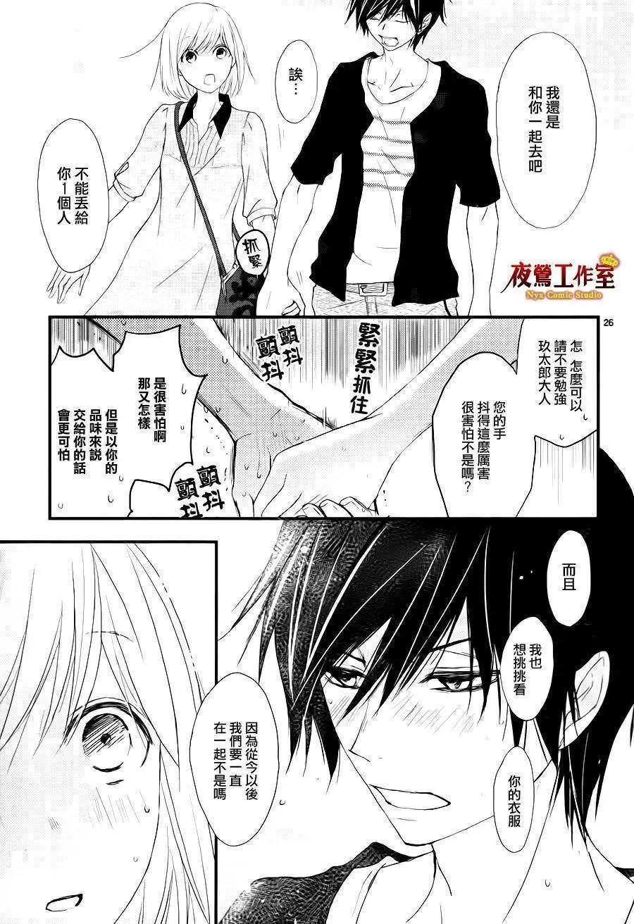 第03回