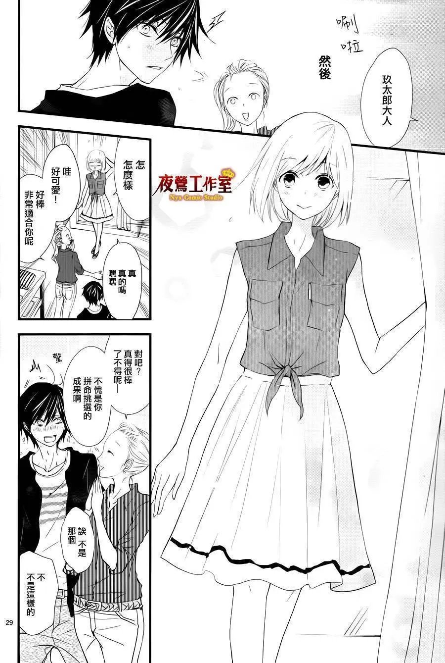 第03回