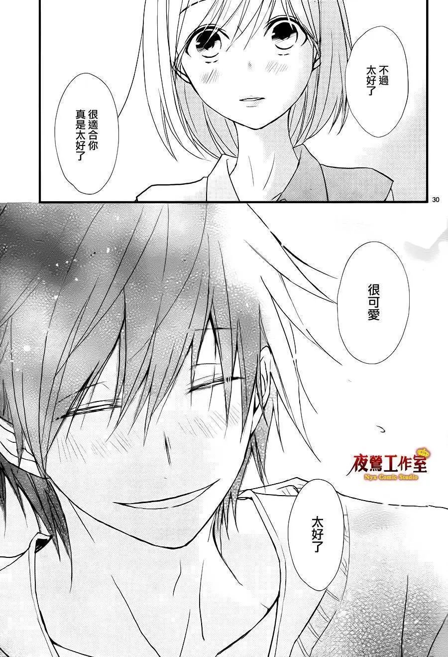 第03回