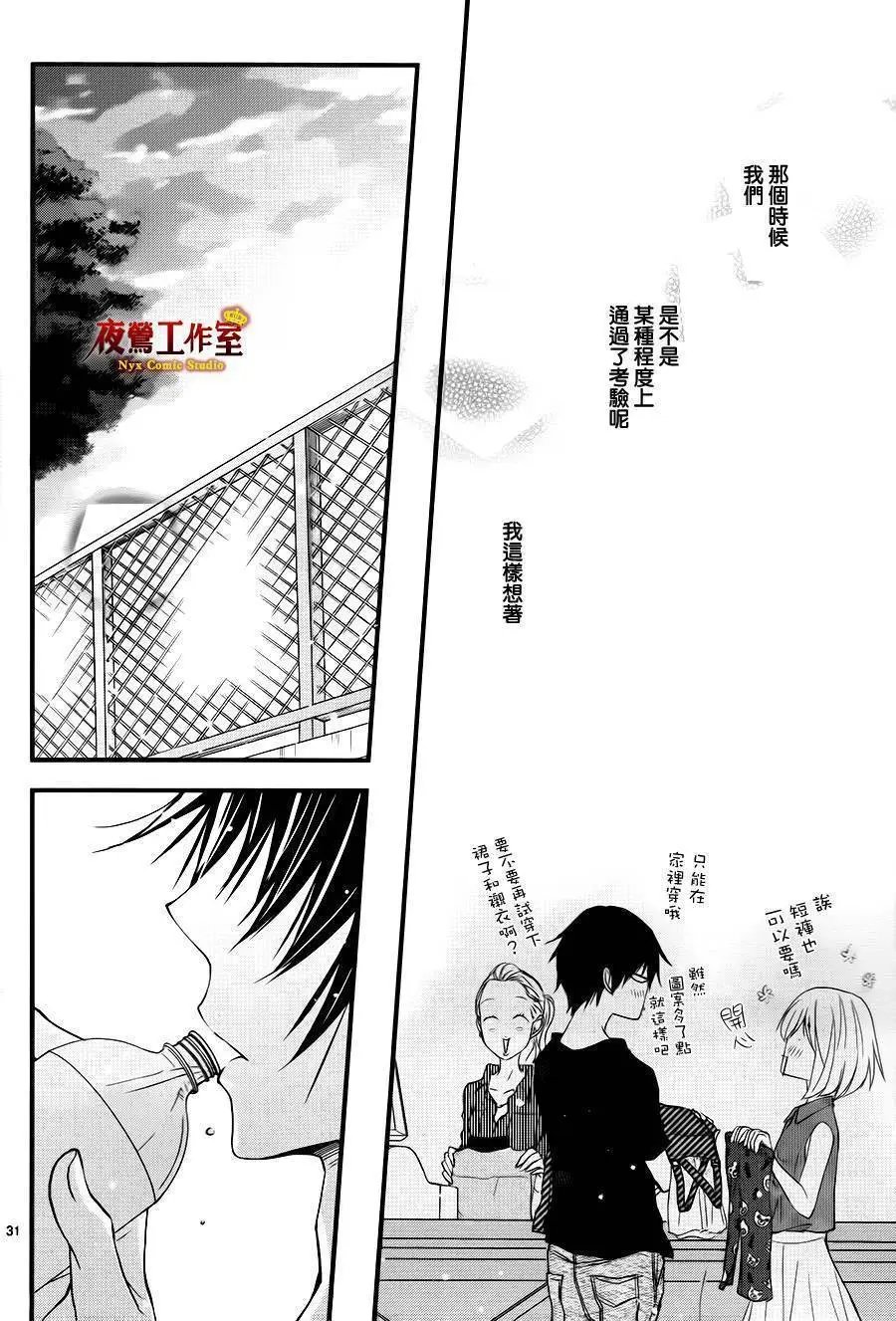第03回