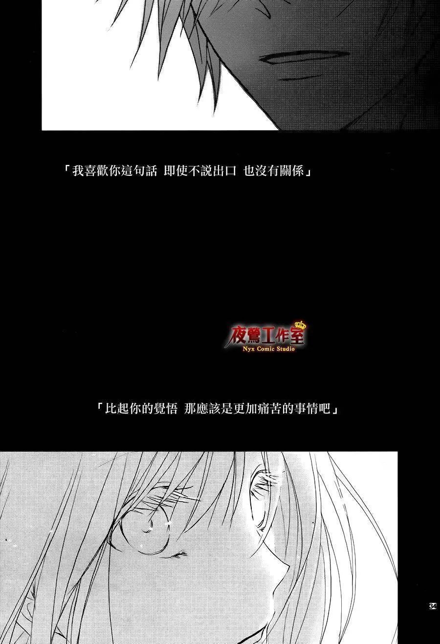 第03回