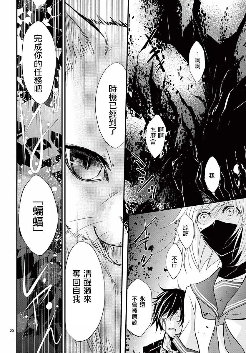 第31回
