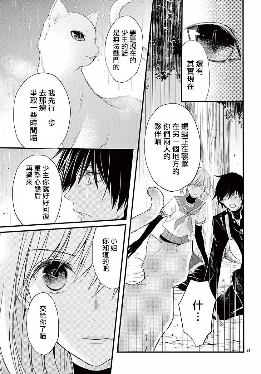 第32回