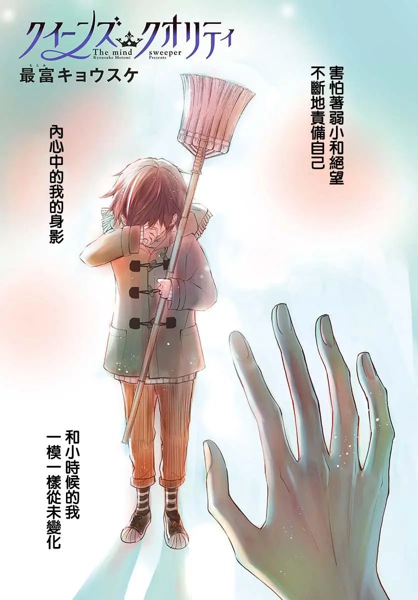 第33回