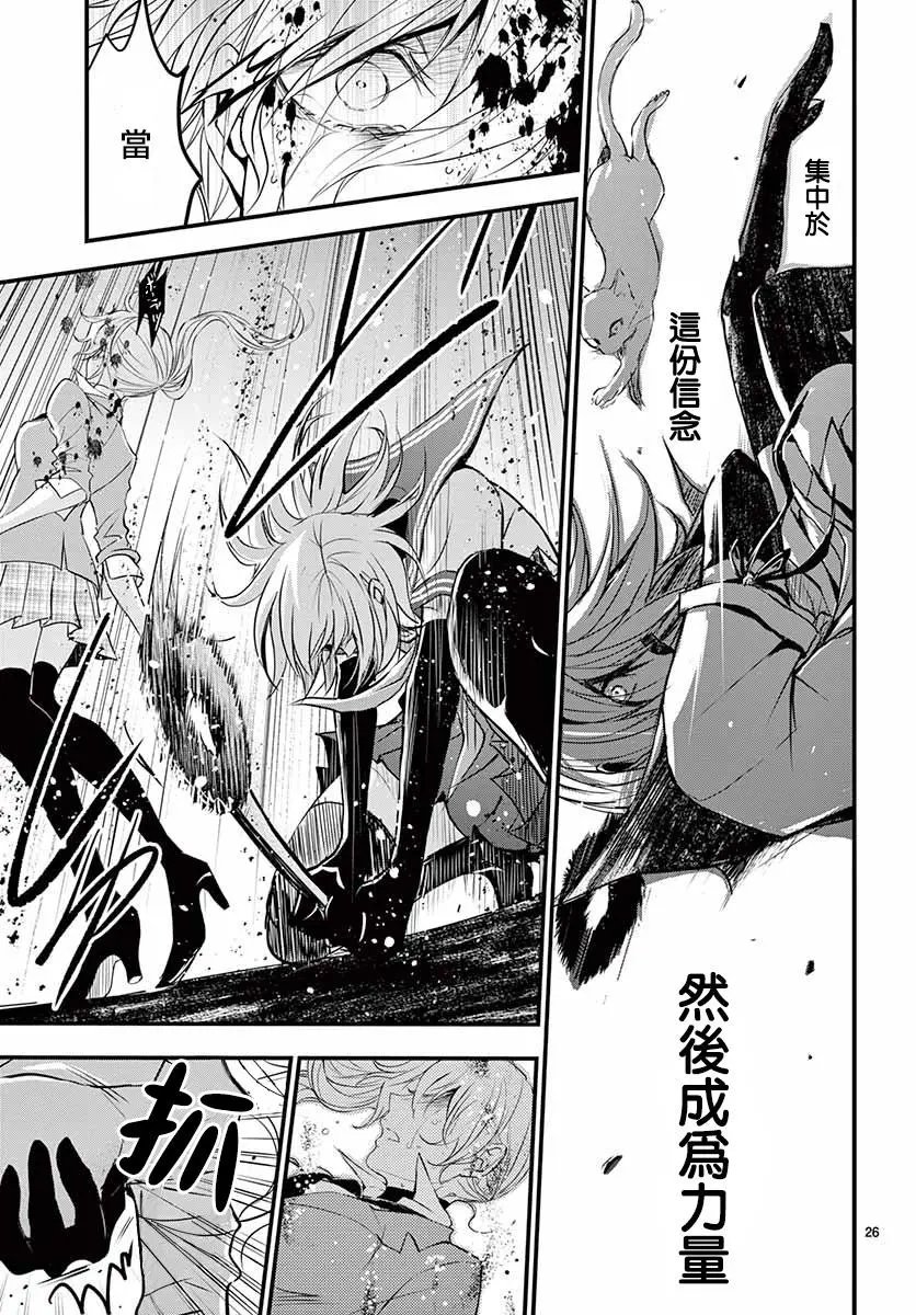 第33回
