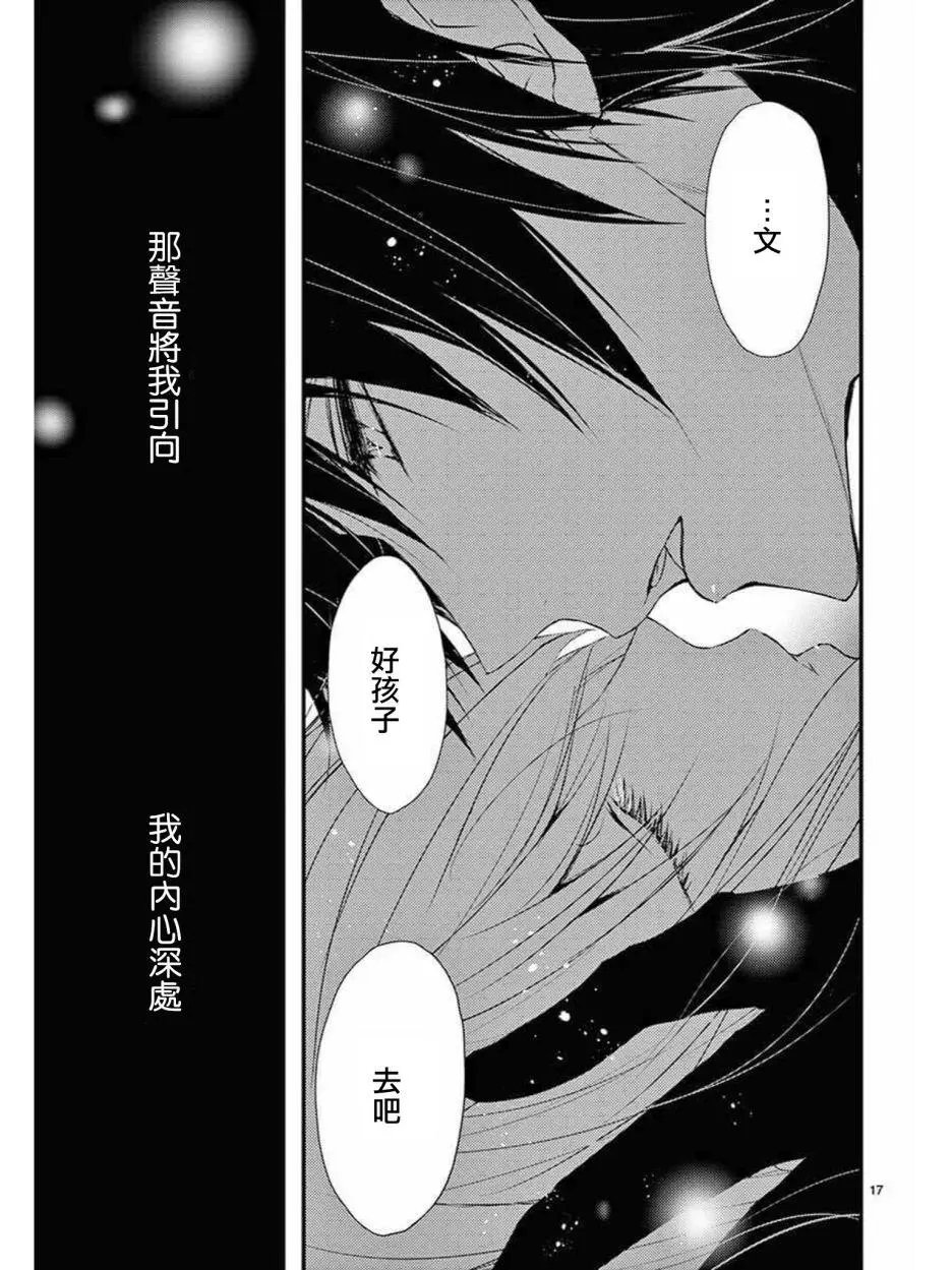 第34回