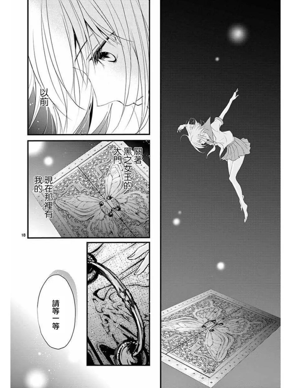 第34回