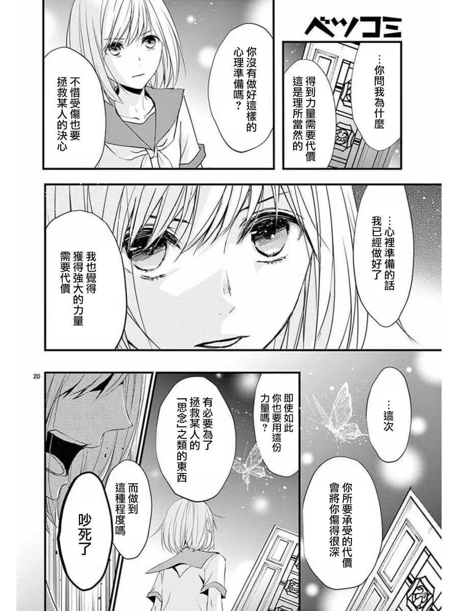 第34回