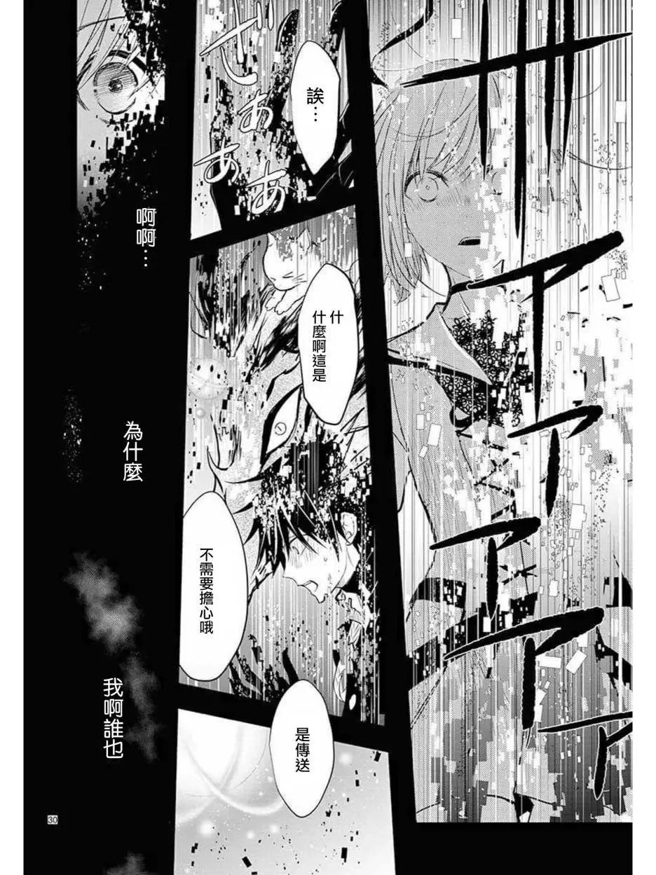 第34回