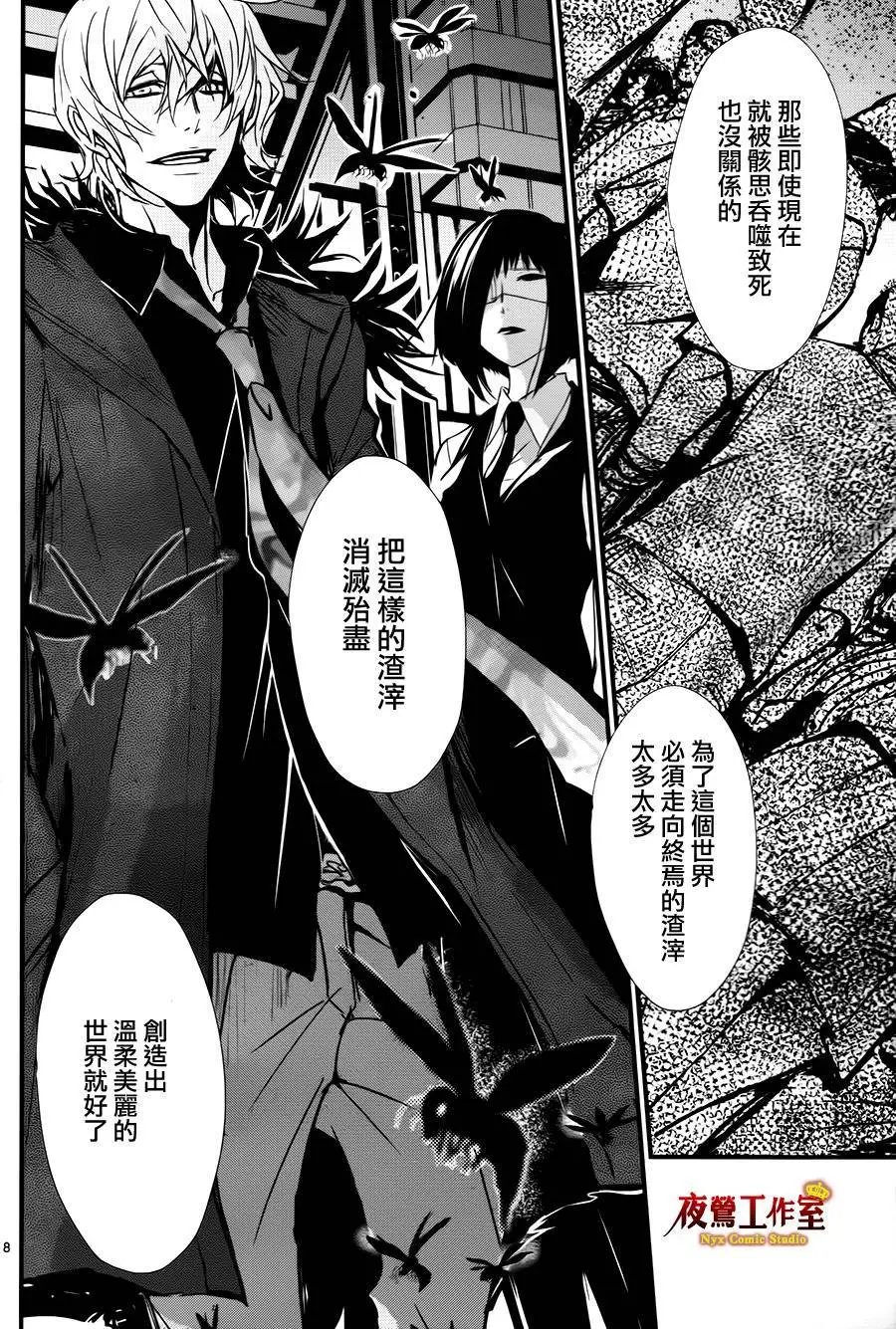 第04回
