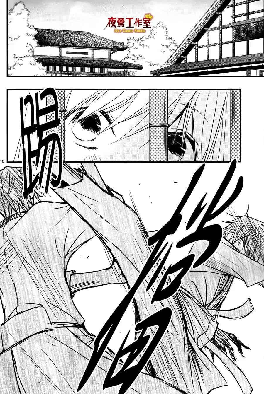 第04回
