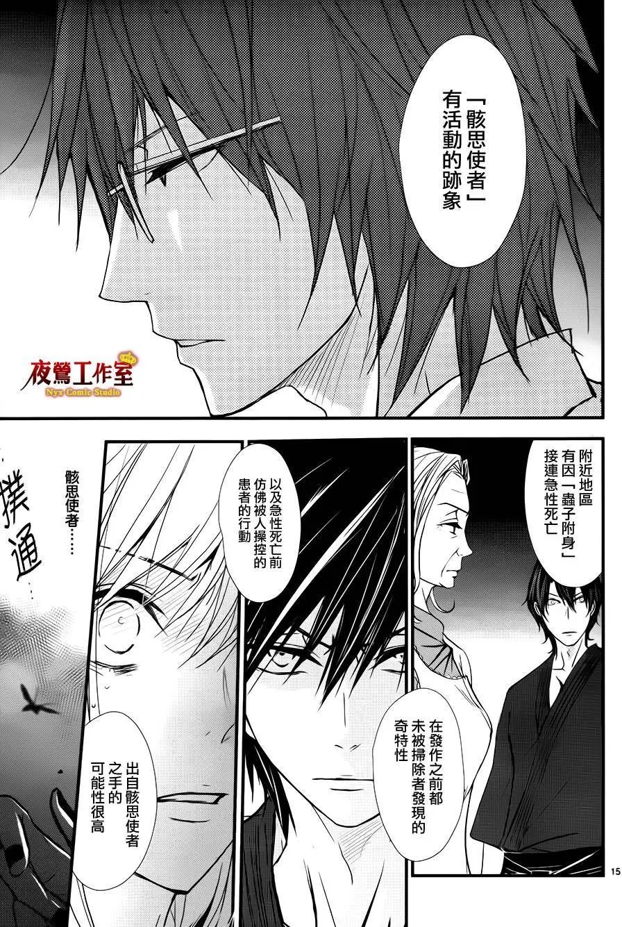 第04回