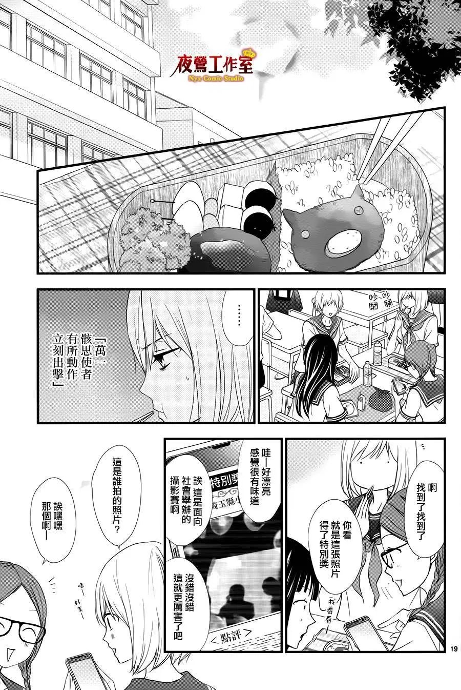 第04回