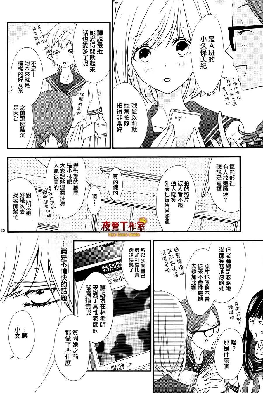 第04回