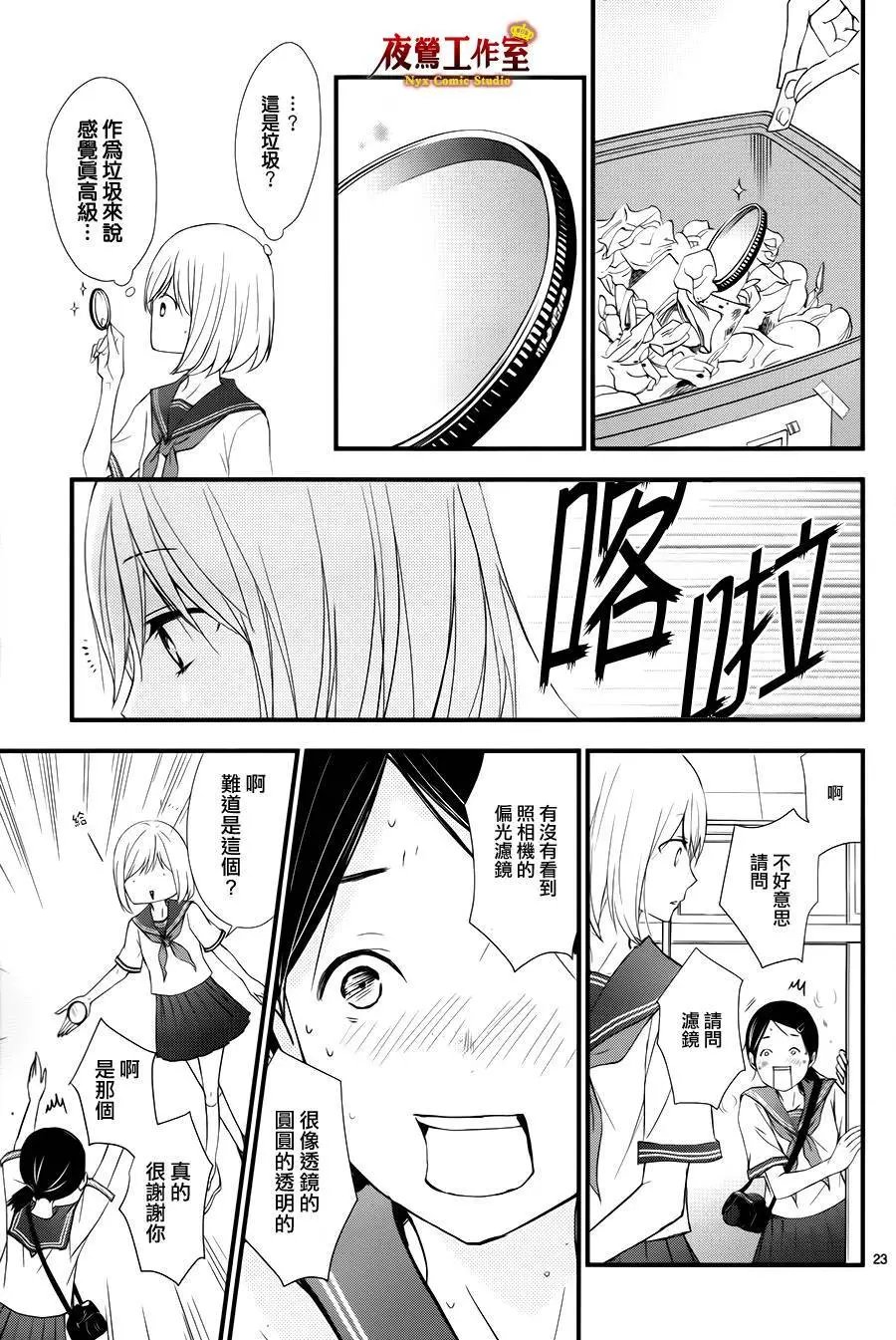 第04回