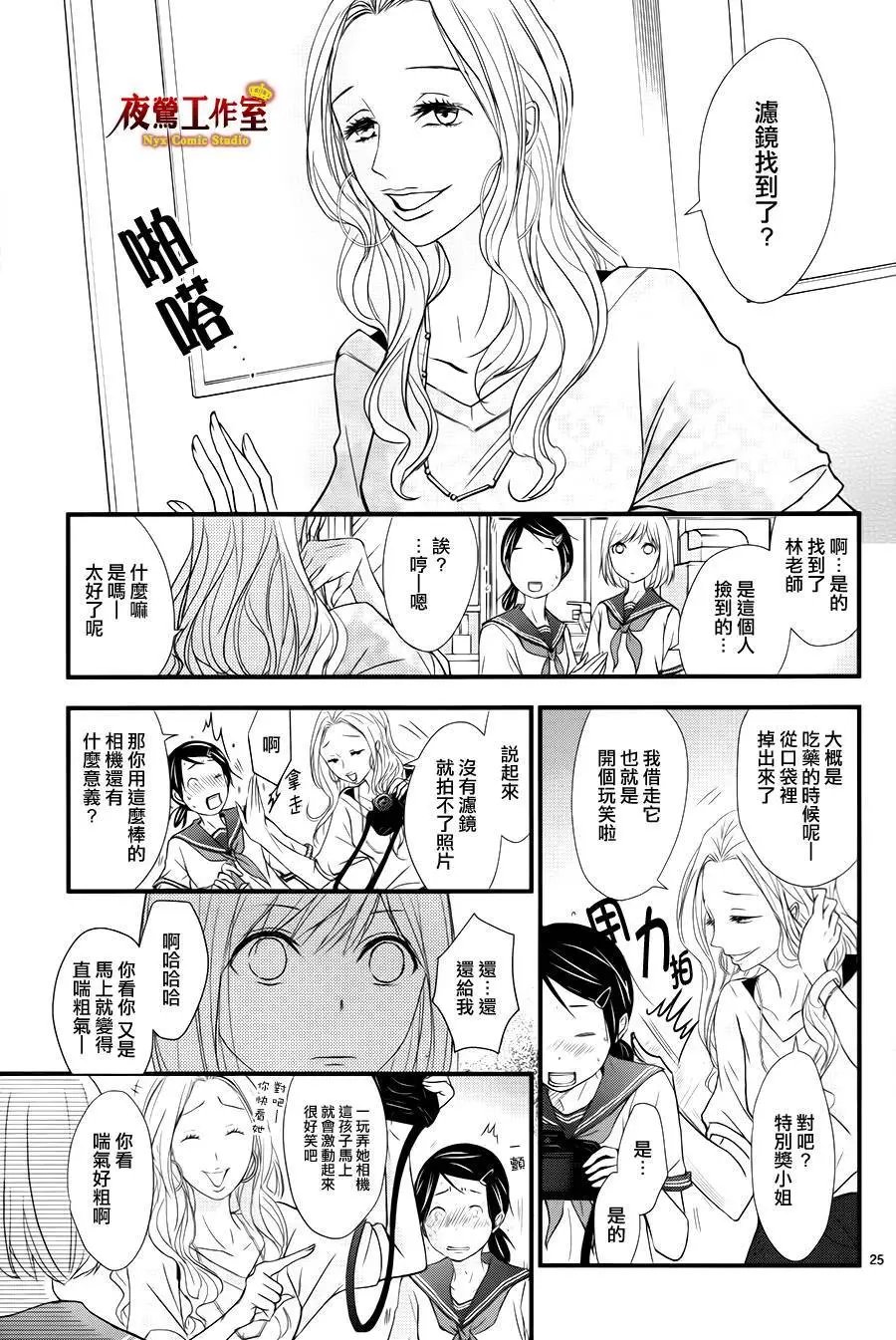 第04回