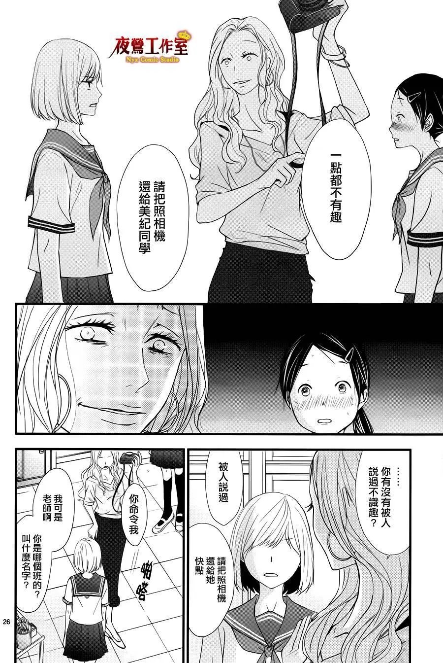 第04回
