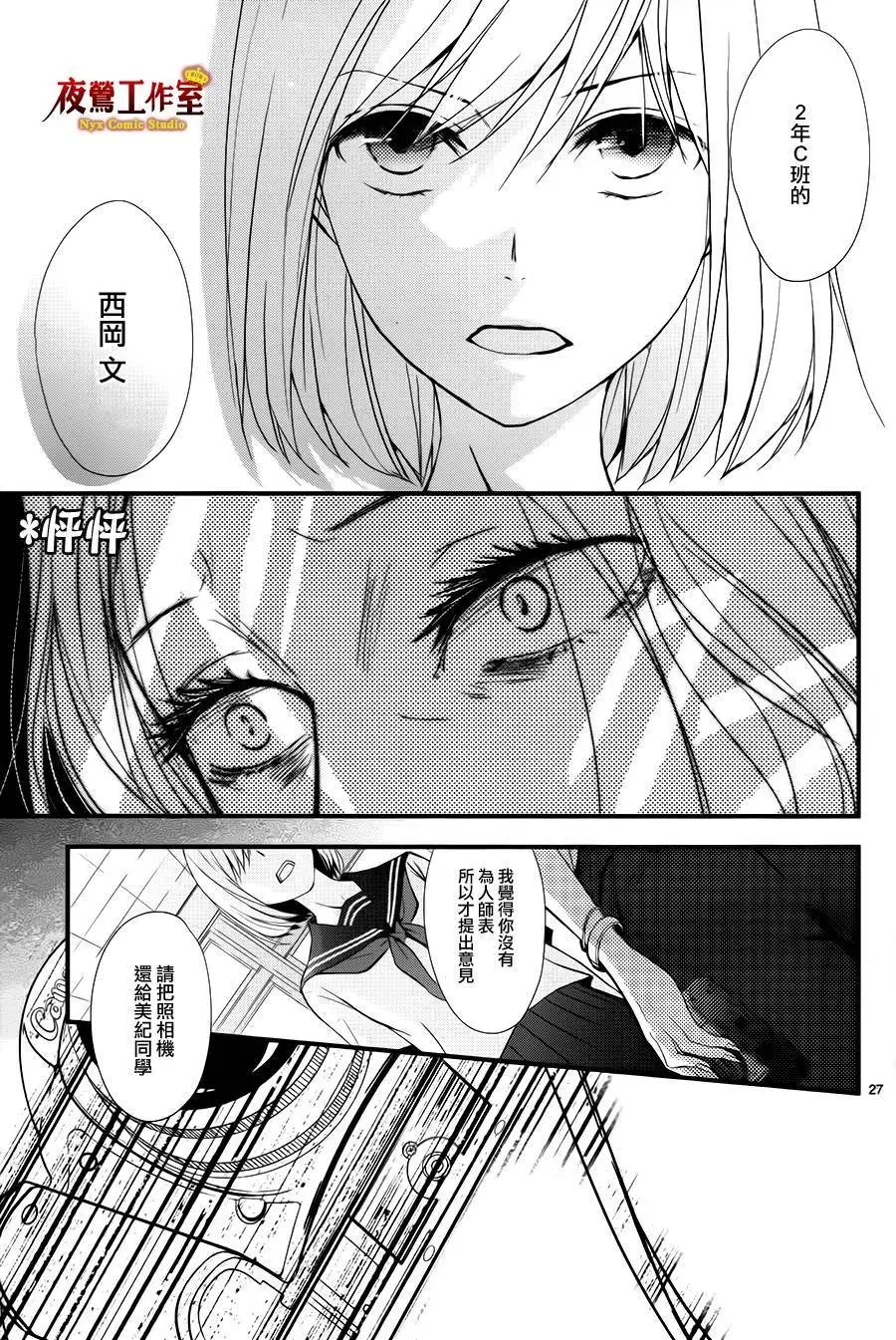 第04回