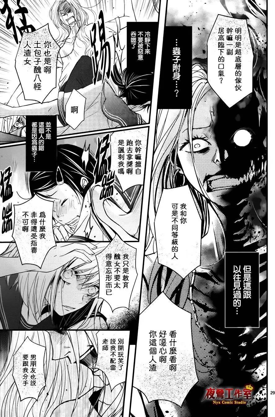 第04回