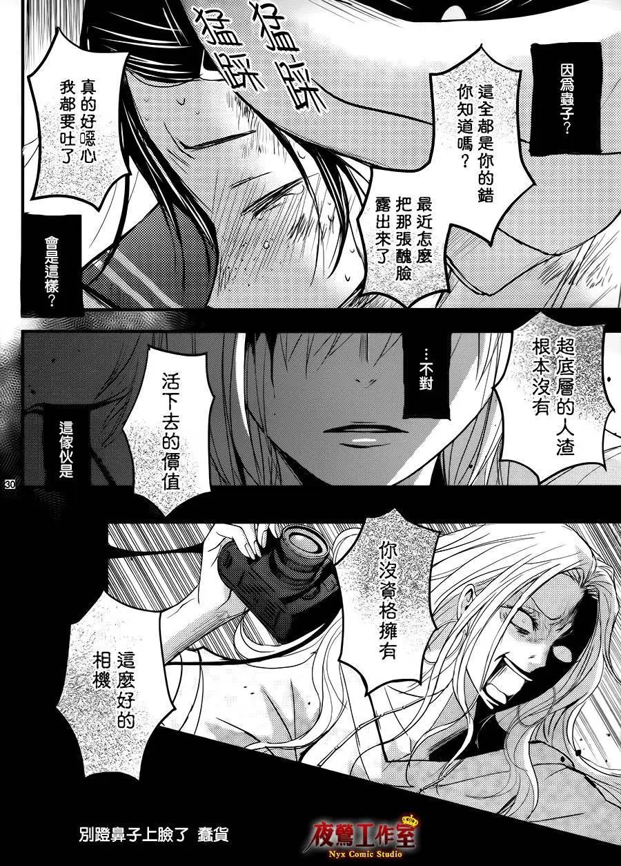 第04回