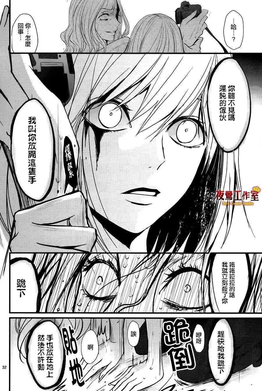 第04回
