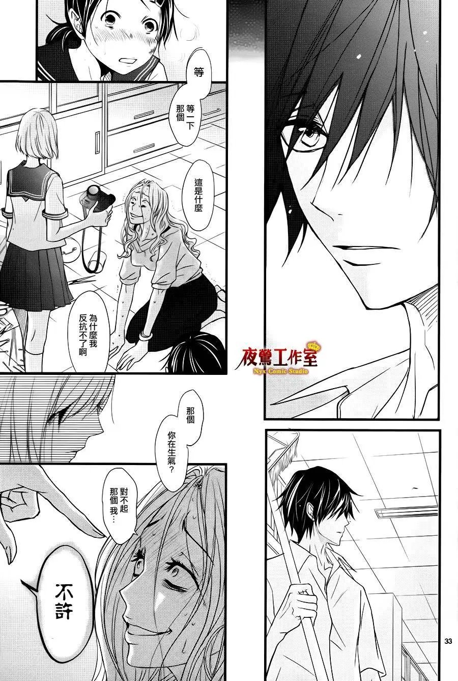 第04回