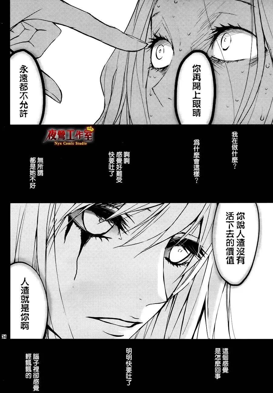 第04回