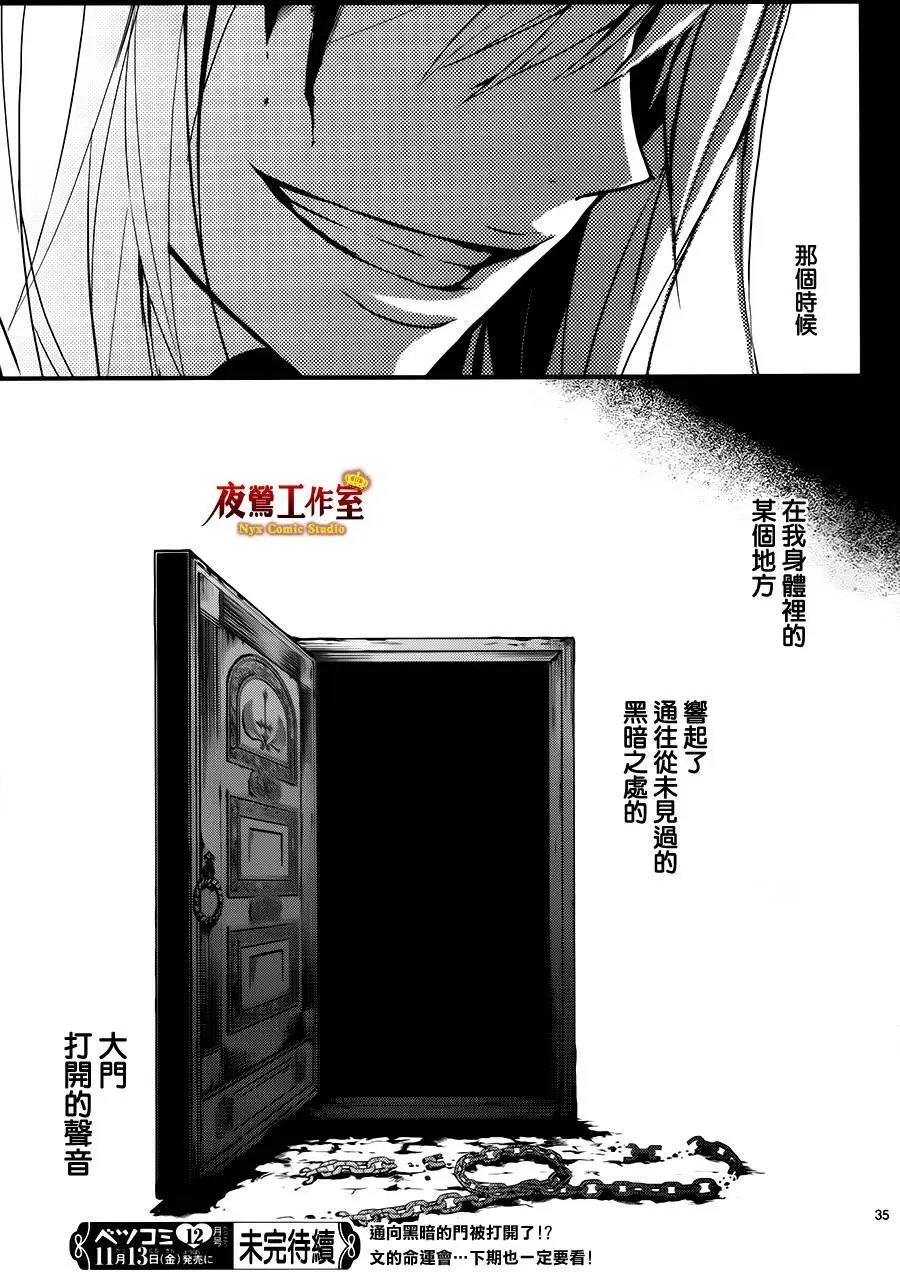 第04回