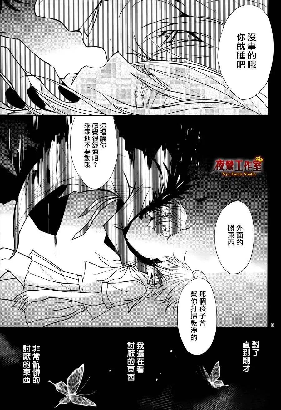 第05回