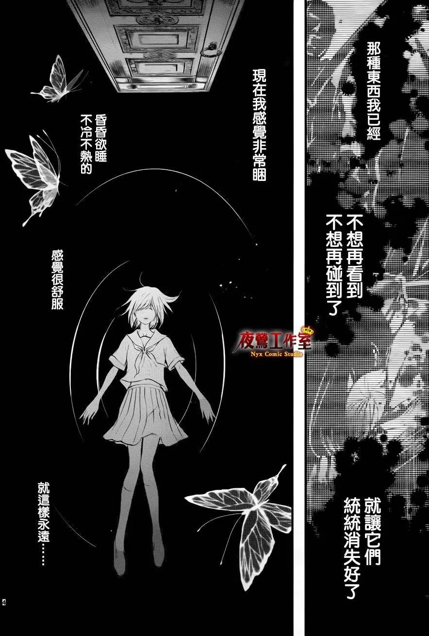 第05回