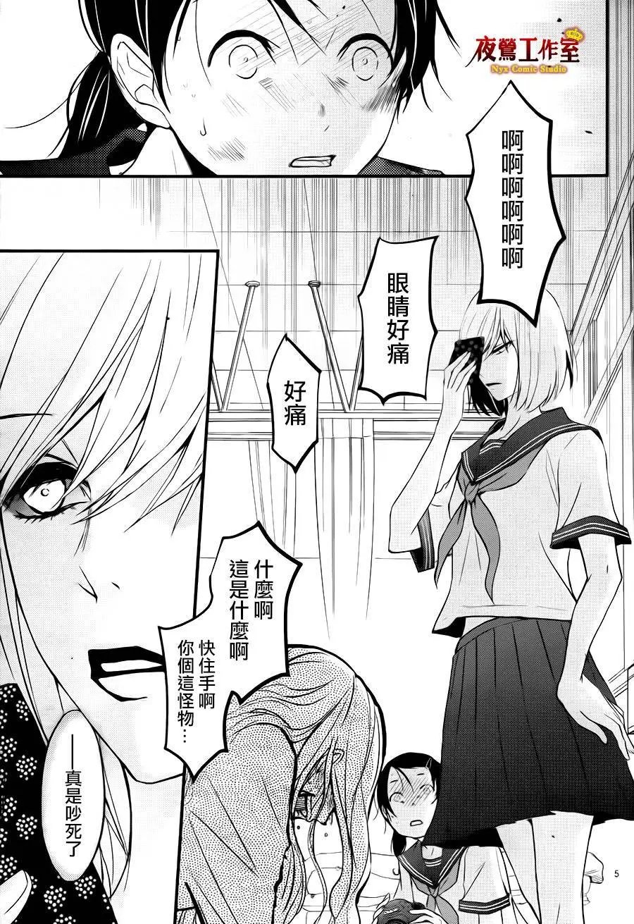 第05回