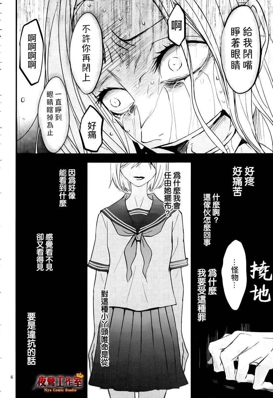 第05回