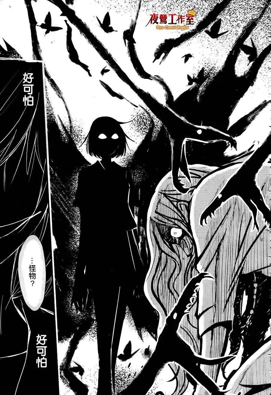 第05回