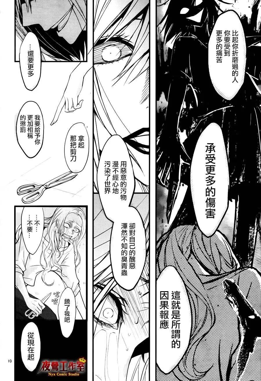 第05回