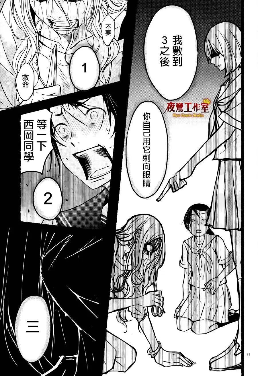 第05回